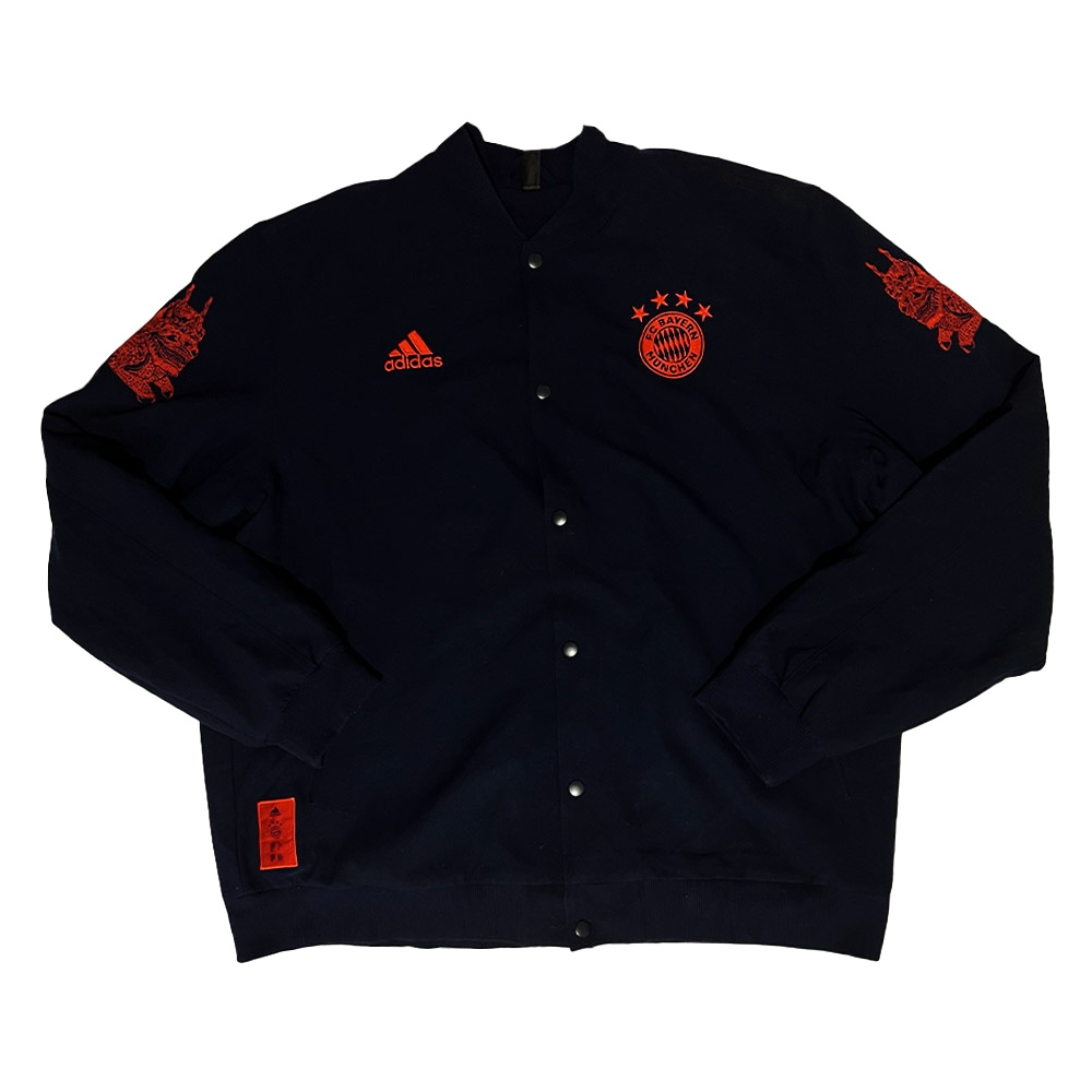 Bayern munich hot sale jacket 2020